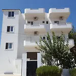 Eno Apartamento *